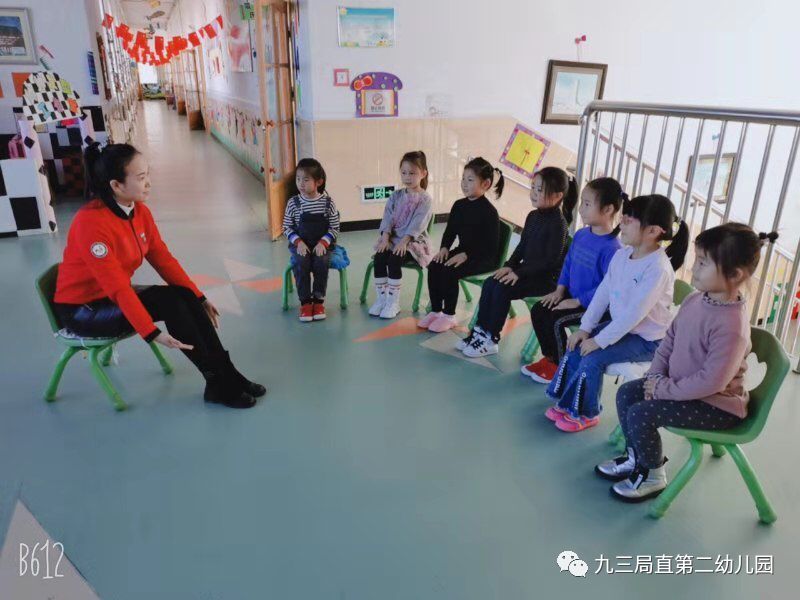 特色展播局直第二幼儿园礼仪坐姿礼仪