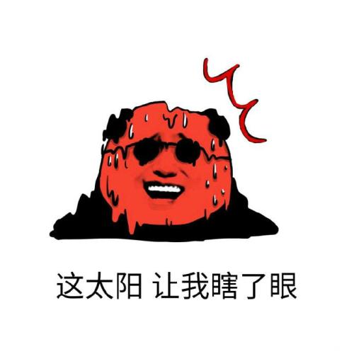 00609fe1408245c68c4c818a17ee700a.jpeg