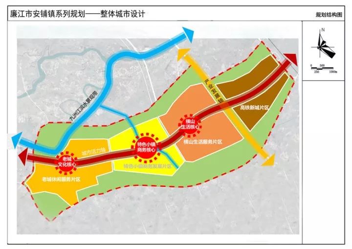 廉江市人口2017_廉江小学一年级招生方案出炉 你家小孩能读吗