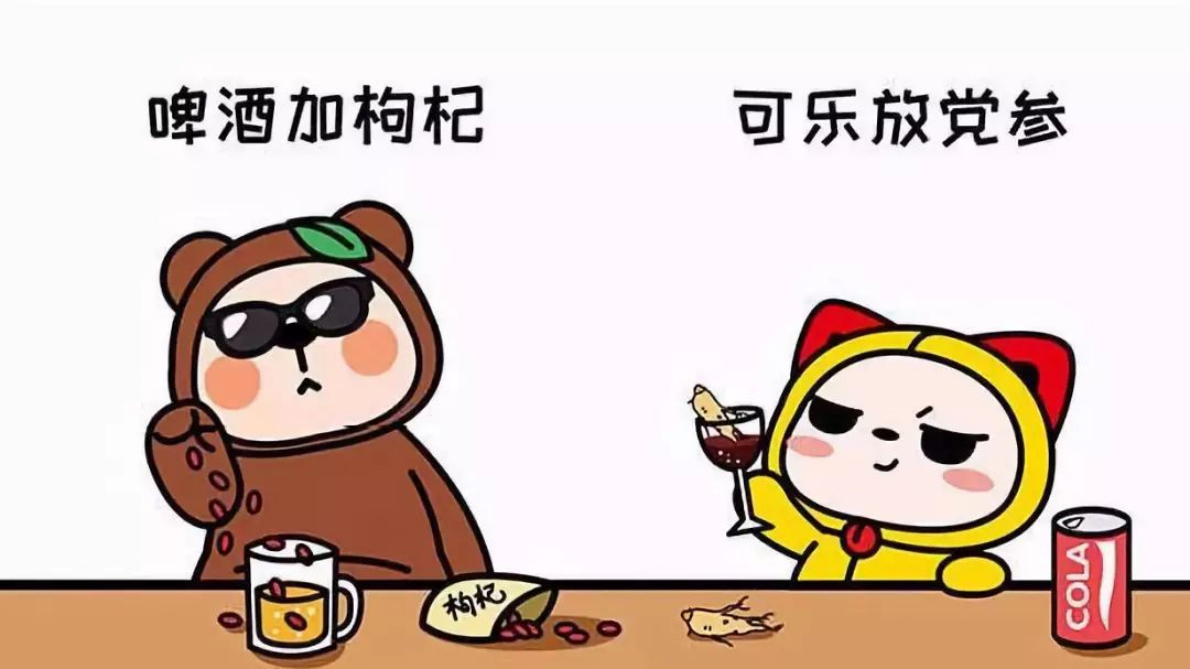 老人口渴还懒_老人微信头像(3)