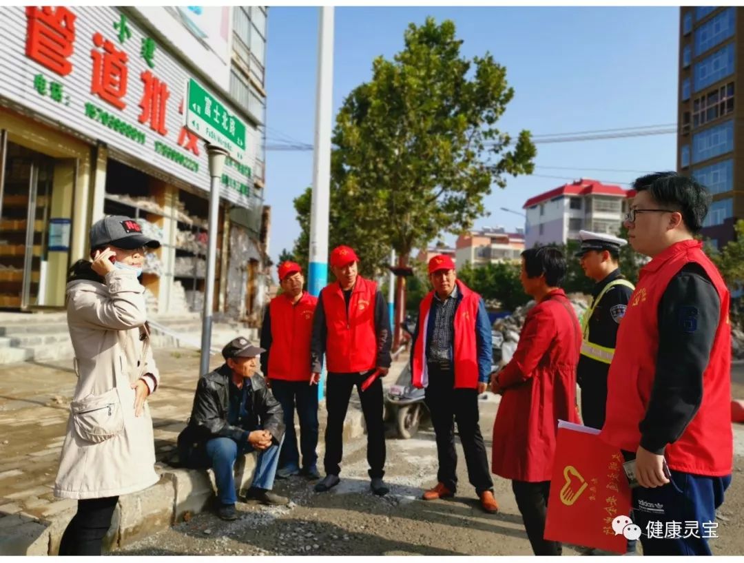 灵宝有多少人口_灵宝市有多少人口(3)