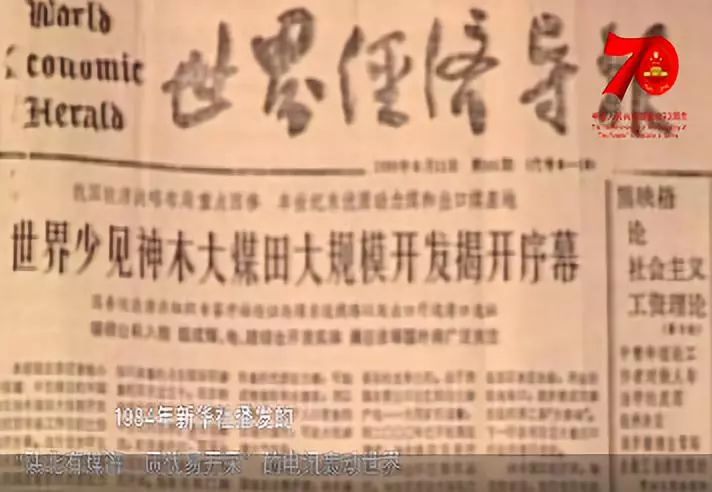 1949GDP人均_世界人均gdp排名(3)