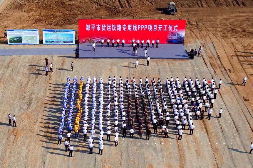 开工仪式现场9月23日，召开了项目策划评审暨施工推进会。工程概况邹平货