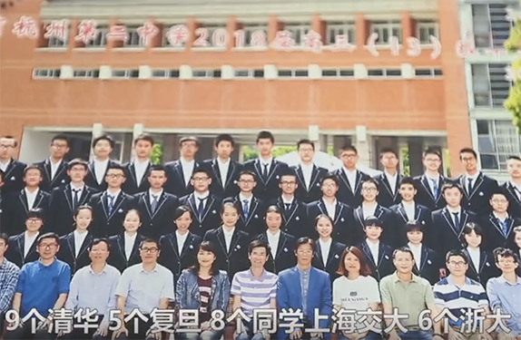 杭州最牛班主任，全班48人一半考上清华北大，自己曾为学生出试卷