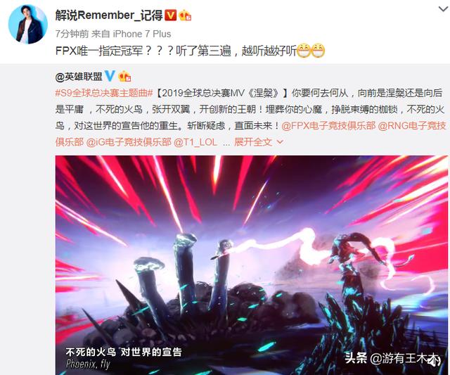 洲际赛排名_2017洲际赛图片(2)