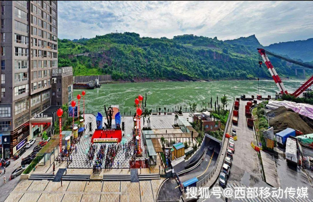 水富县gdp_叙州区河对岸10万人口GDP54亿的水富县撤县设市挂牌(2)