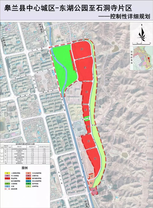 兰州城区人口_破解山河困局 兰州城市东拓的启迪与思考