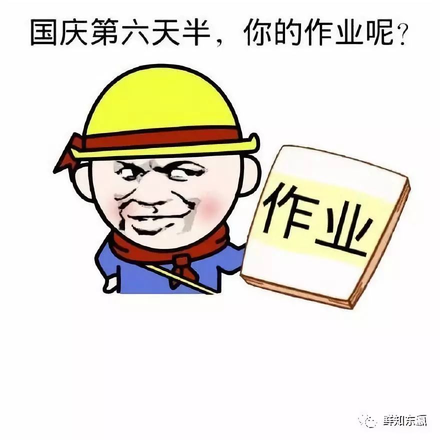 0cae16e73d8d4dfc8cd0cf70043716c6.jpeg