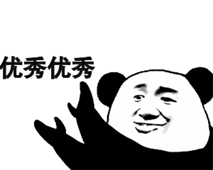 点赞丨干得漂亮!龙泉驿区同安中学篮球赛夺全国冠军!