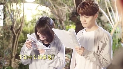 原创 张恒想结识郑爽好友被婉拒