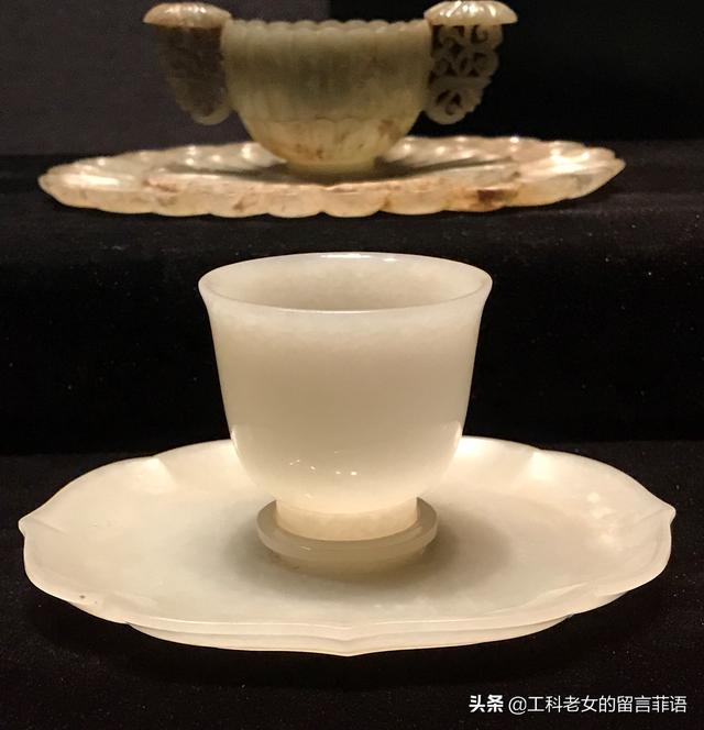 碧玉菊瓣纹双耳杯,盘,白玉菱花形盏托,圆杯青玉桃盒 密云董各庄清皇子