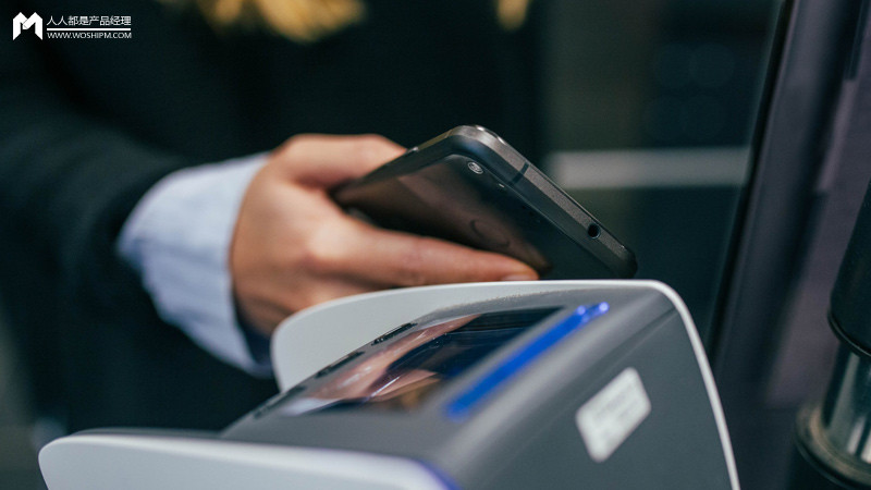 银行支付结算_结算支付银行怎么做账_结算支付银行有哪些