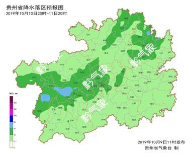 六 盘水人口多少_博社村人口多少(2)