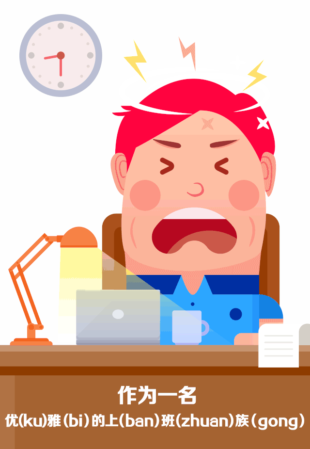 640_926 竖版 竖屏