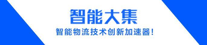 「56头条」邮政局长：中国包裹快递量对全球增长