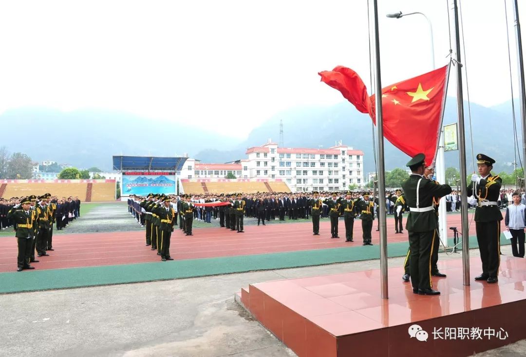 【我与祖国共奋进——国旗下的演讲】主题团日活动纪实