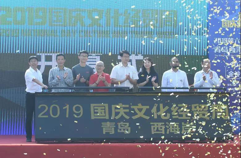 2019年国庆旅游经济总量_2015中国年经济总量