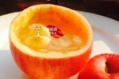 苹果加什么可以化痰 1fc4e71f3b1e4f0ba13d8ec4c8b0c65f.jpeg