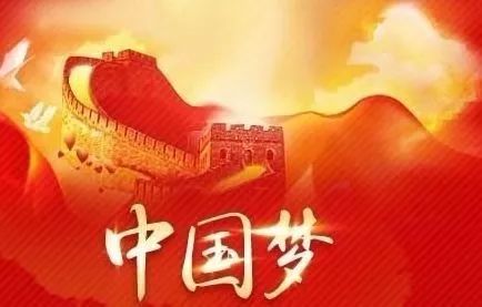 社会主义国家都是什么党 2985f17744504c519264bf226fb58f63.jpeg