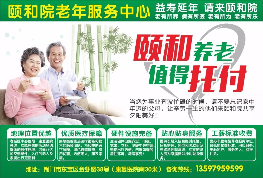 槟榔厂包装工作好不好