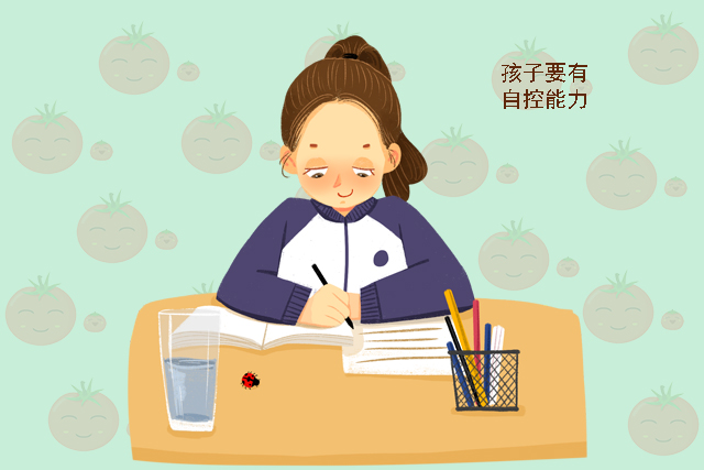 怎么教育孩子不要早恋 2d700a61e20345a88ecc84e3c68d89cf.jpeg