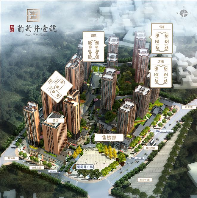 仁怀房价7500元㎡起这几个楼盘在售贵州88个区市县10月最新房价公布