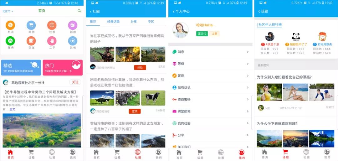 .NET Core+Vue+ElementUI前后端分离框架