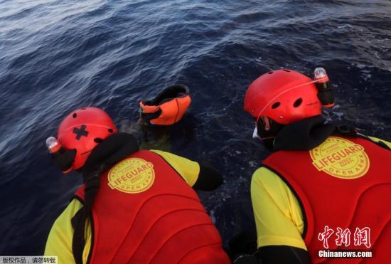 悲剧重演！地中海海域又发生船难近30人或葬身鱼腹