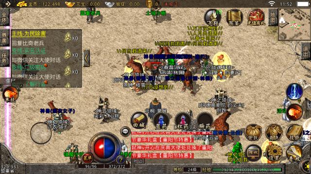 怎么才可以快速上传奇 3abe5cba991548c78139612fb3762bc2.jpeg