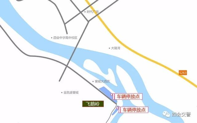 四会市人口有多少_政府信息公开内容页 四会市政府网