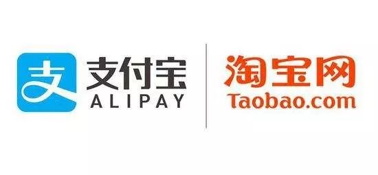 淘宝换了手机号码,支付宝也变了吧?