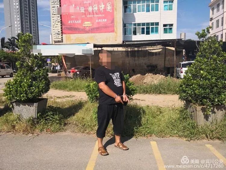 大理一男子路边随地小便还打人,多人被刑事拘留