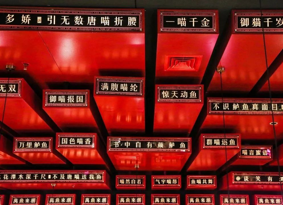 胃能组什么成语_成语故事图片(2)