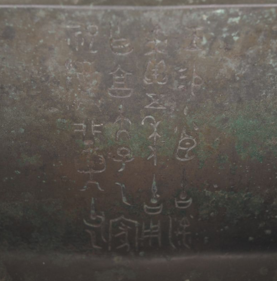 3eaadab000ef4c258d49905c2af09c11.png