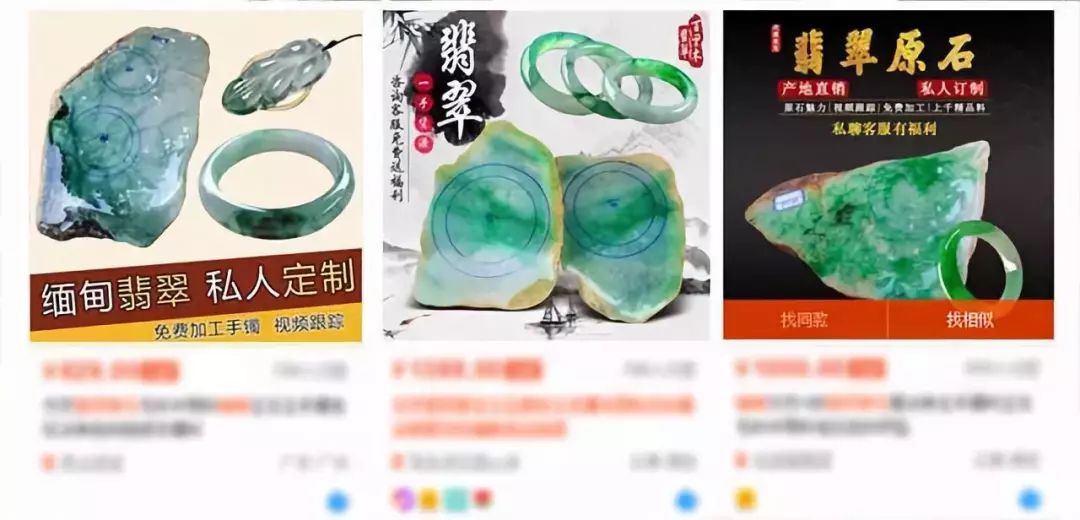 缅甸天然翡翠原石源头直供,每晚准时直播捡漏