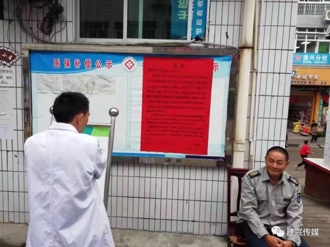 中辕商城靠谱吗？此中猫腻已爆光！本文处理，中辕国医馆医生介绍