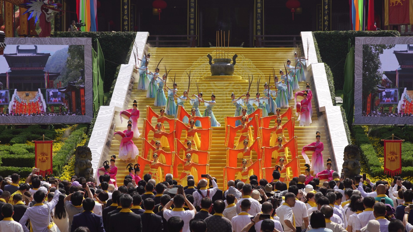 2019年中国仙都祭祀轩辕黄帝大典隆重举行