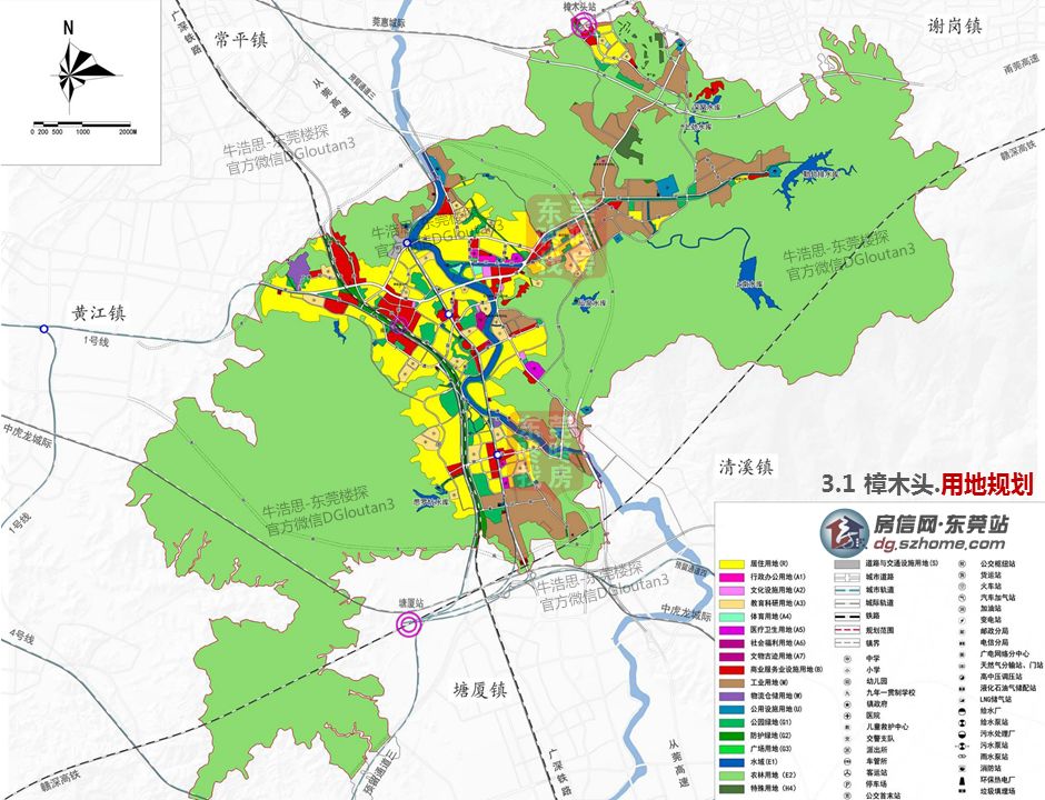 揭东龙尾镇gdp排名_揭东龙尾考场(3)