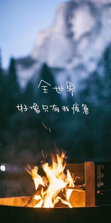 来生不相遇见你的曲谱_等来生再相遇图片(3)