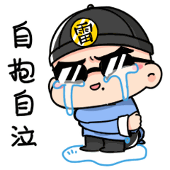 4d360660bc0548059bd901f177a8f75f.gif