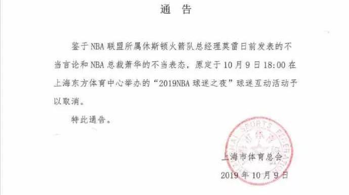 点击图片看原样大小图片