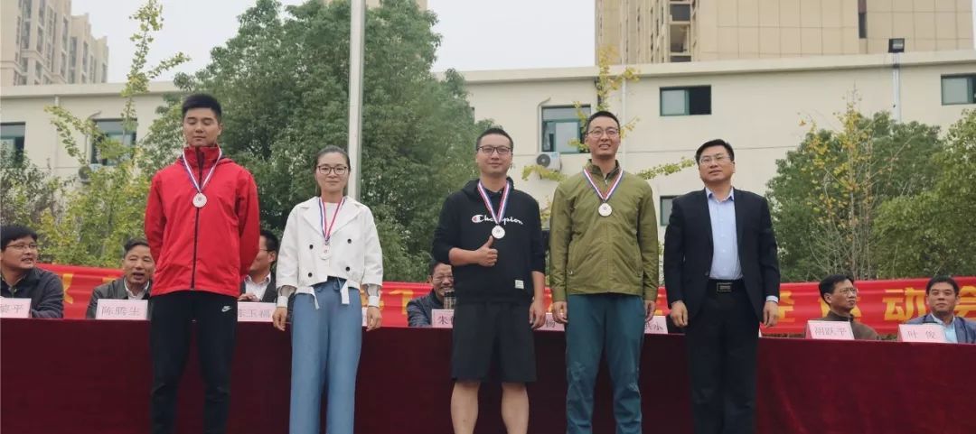 名:高一年级陈坤 张明星 陶良良 李强明活动最后马鞍山中加双语学校董