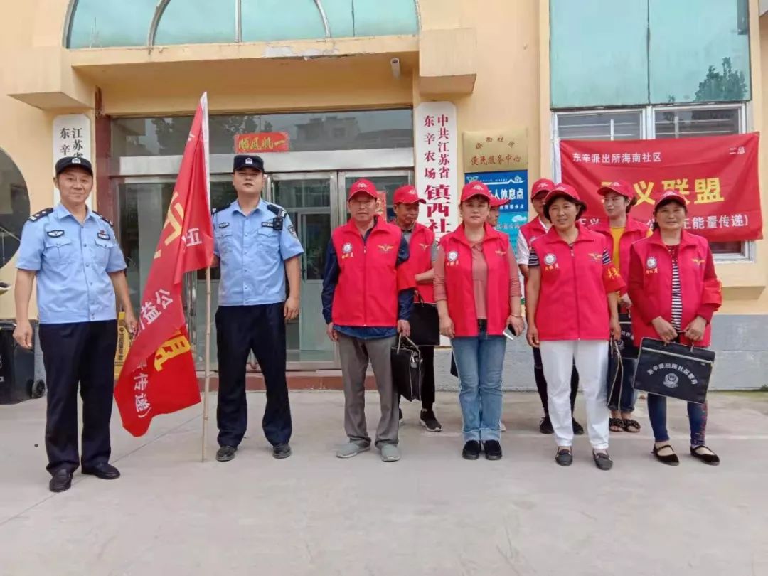 连云港东辛街农场人口_连云港岗埠农场(2)