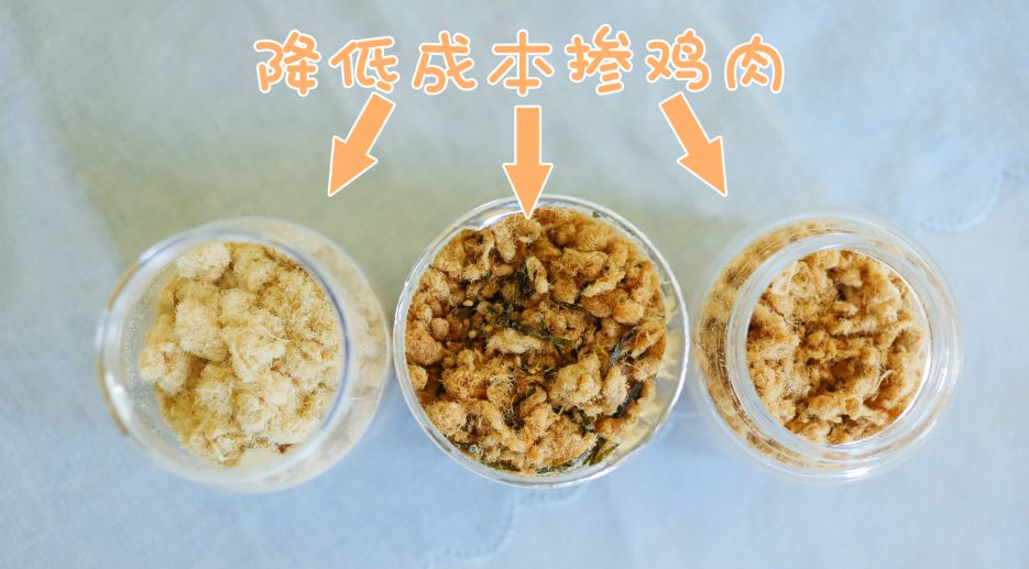 米饭加肉升糖高吗 565c43a510c941818293f7fb0a991425.jpeg