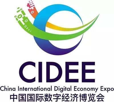 关注正定数博会 吉祥物 数宝 外型很酷还喜钻研 数字