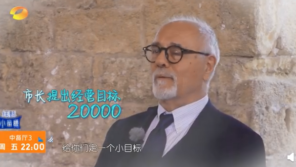 八卦爆料|原创中餐厅即将迎来收官，营业额却未达标？黄晓明反应很真实