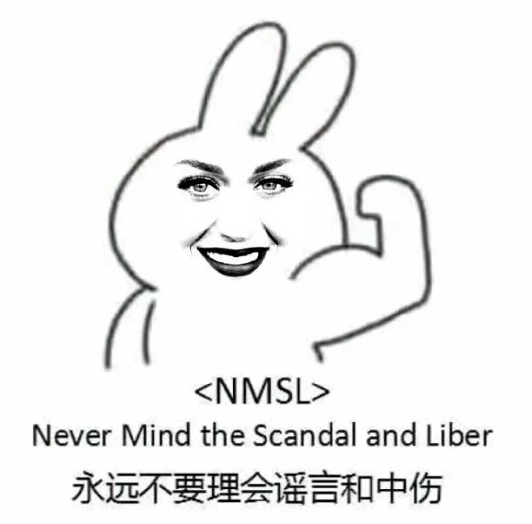 【深度喵玩】游戏黑话普及,别怪我没提醒你nmsl其实是