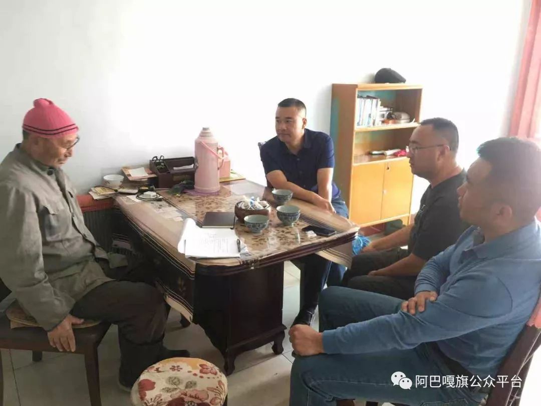 不忘初心牢记使命主题教育进行时阿巴嘎旗处级领导带队