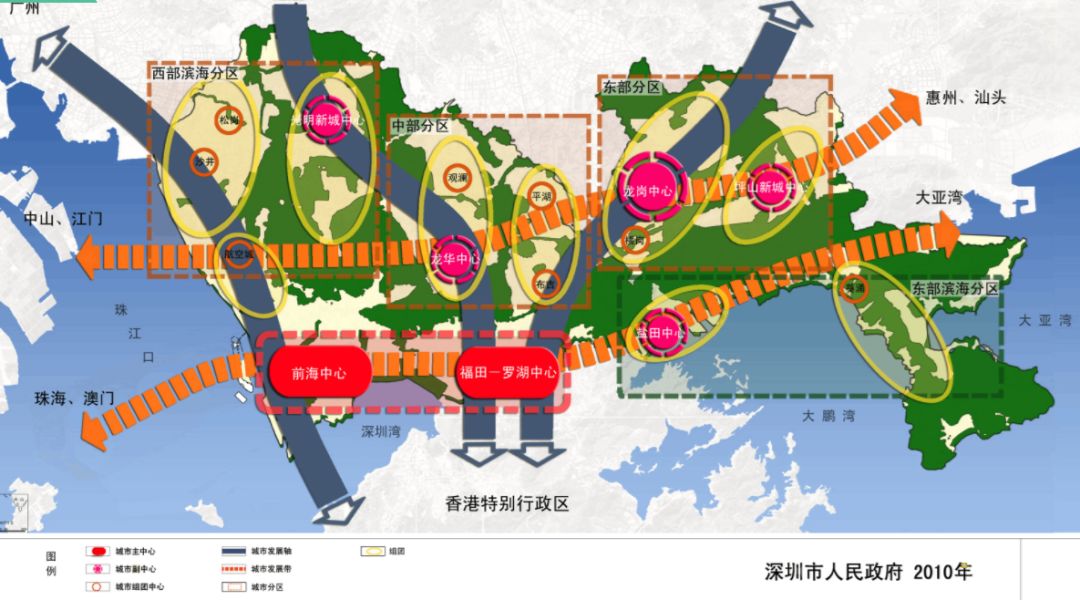 罗湖gdp_深圳罗湖 全面开启振兴发展新时代