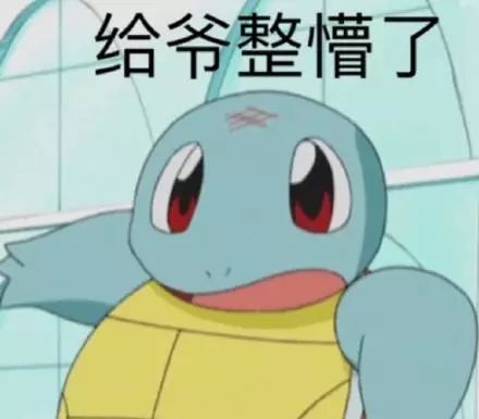 66117d04061645cf95d879e4d195017e.jpeg